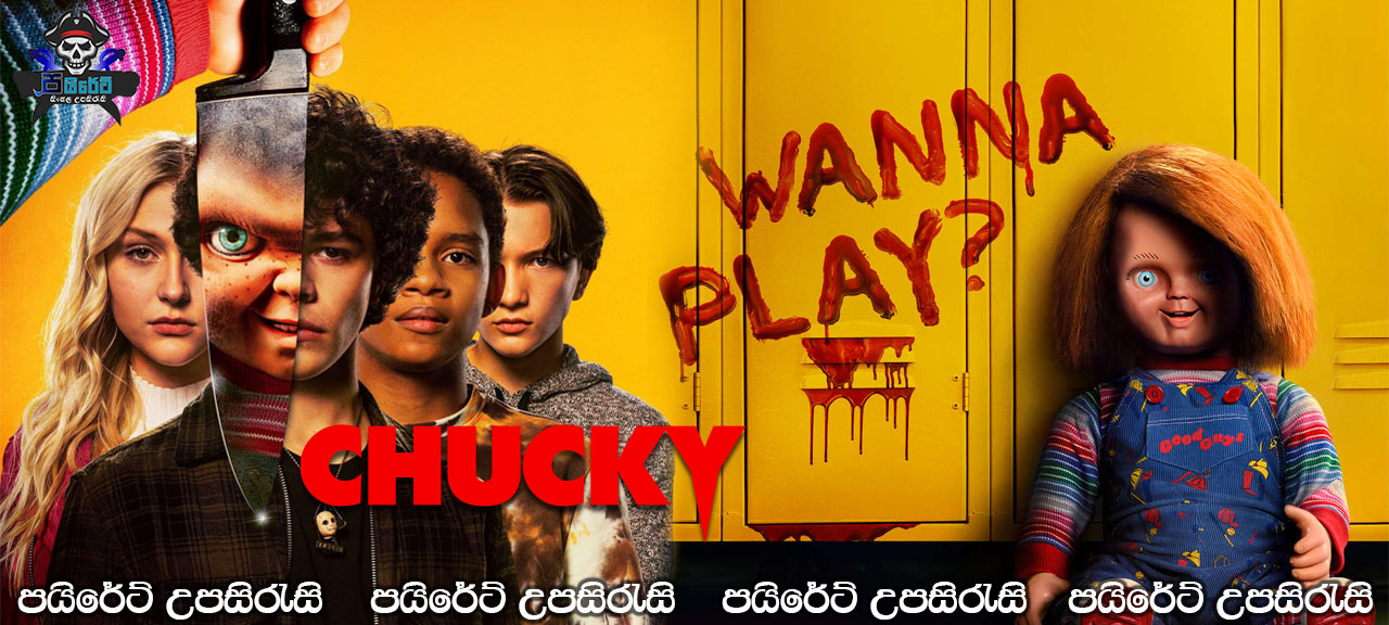 Chucky [S02: E01] Sinhala Subtitles