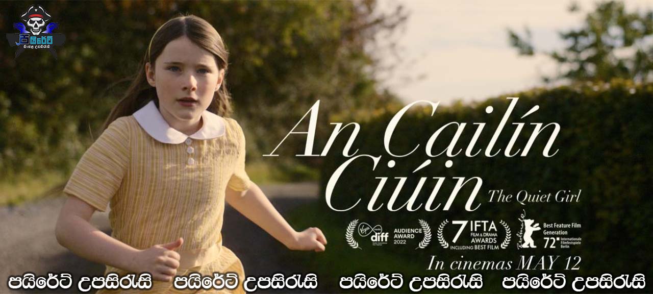 The Quiet Girl (2022) Sinhala Subtitles