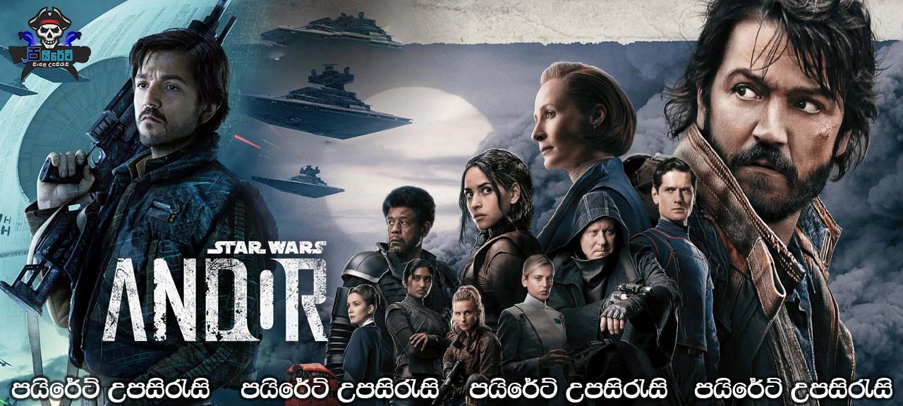 Andor (2022– ) [S01: E02] Sinhala Subtitles