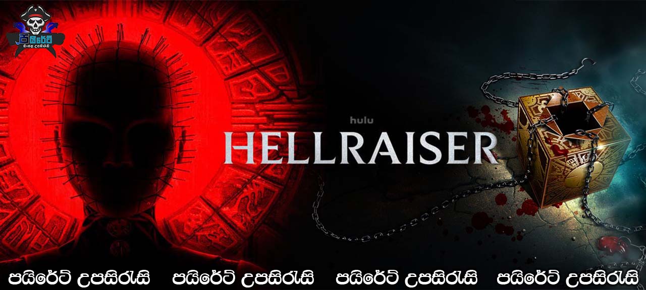 Hellraiser (2022) Sinhala Subtitles 