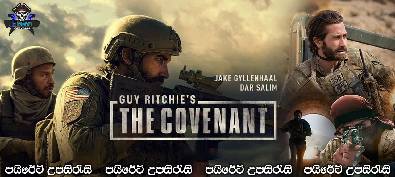 The Covenant (2023) Sinhala Subtitles