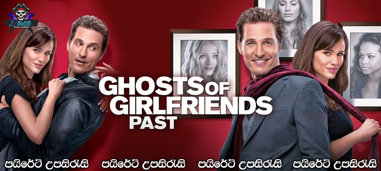 Ghosts of Girlfriends Past (2009) Sinhala Subtitles