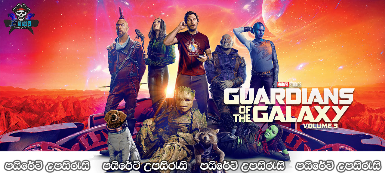 Guardians of the Galaxy Vol. 3 (2023) Sinhala Subtitles