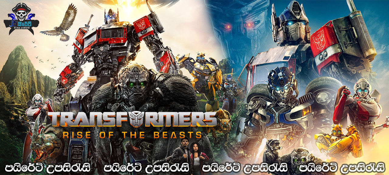Transformers: Rise of the Beasts (2023) Sinhala Subtitles