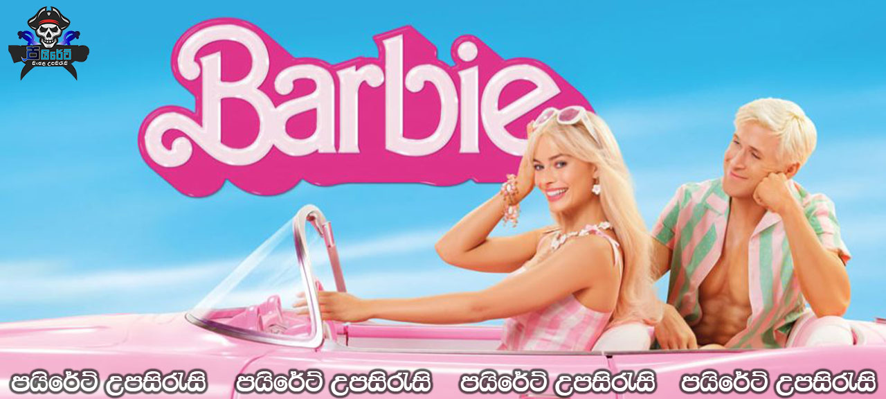 Barbie (2023) Sinhala Subtitles