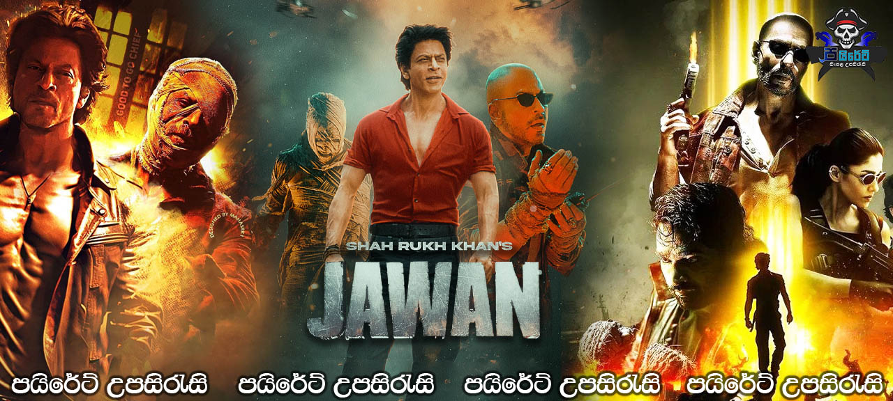 Jawan (2023) Sinhala Subtitles 