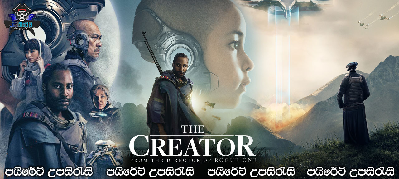 The Creator (2023) Sinhala Subtitles 