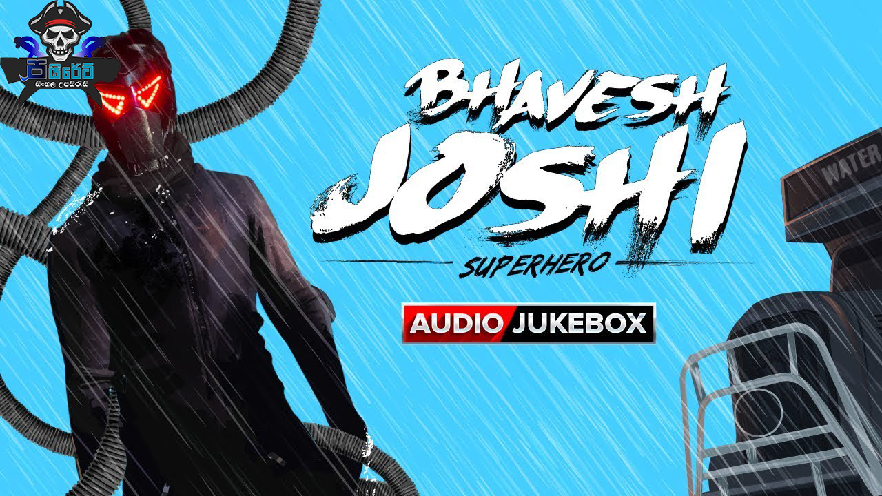 Bhavesh Joshi Superhero (2018) Sinhala Subtitles