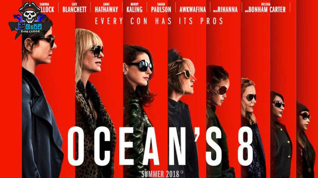 Ocean’s Eight (2018) Sinhala Subtitles