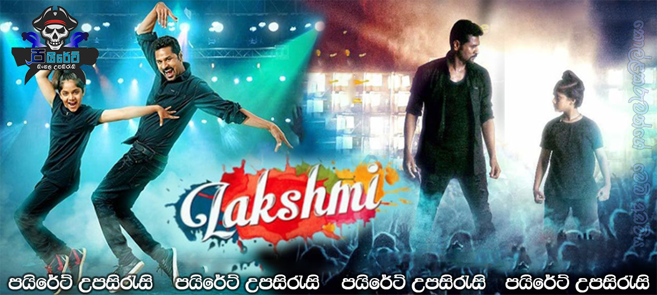 Lakshmi (2018) Sinhala Subtitles
