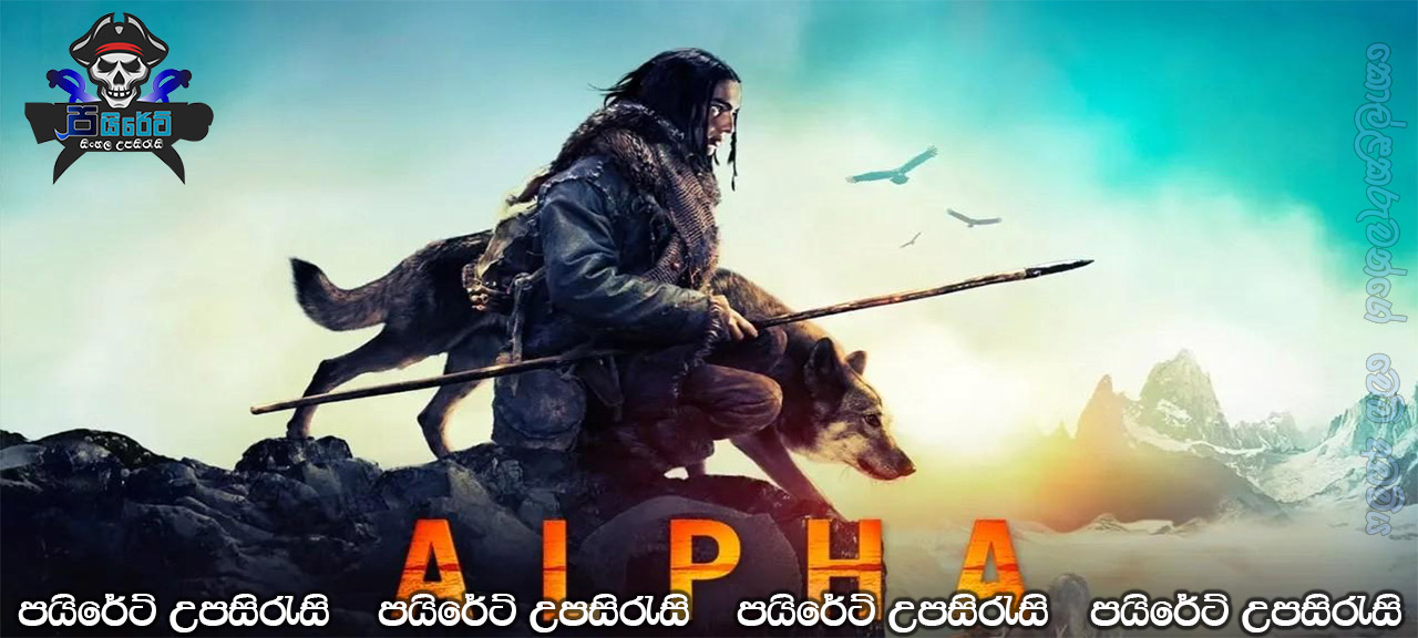 Alpha (2018) Sinhala Subtitles