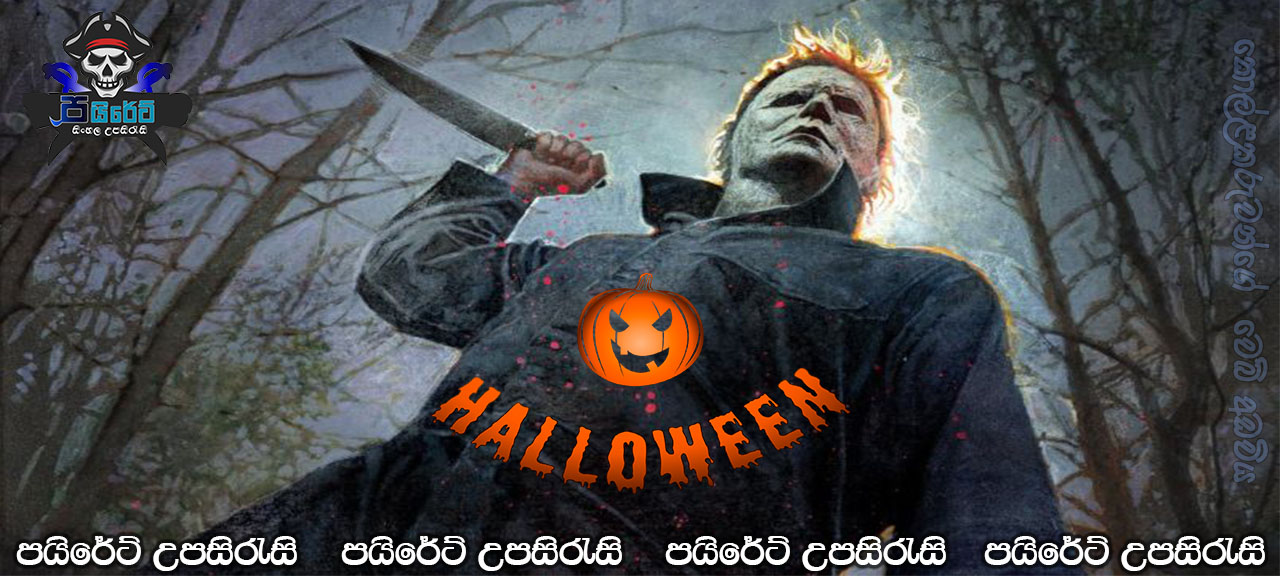 Halloween (2018) Sinhala Subtitles