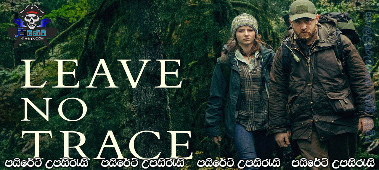 Leave No Trace (2018) Sinhala Subtitle