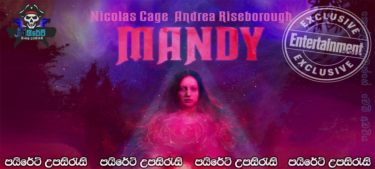 Mandy (2018) Sinhala Subtitles