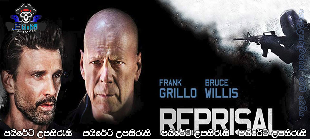 Reprisal (2018) Sinhala Subtitles