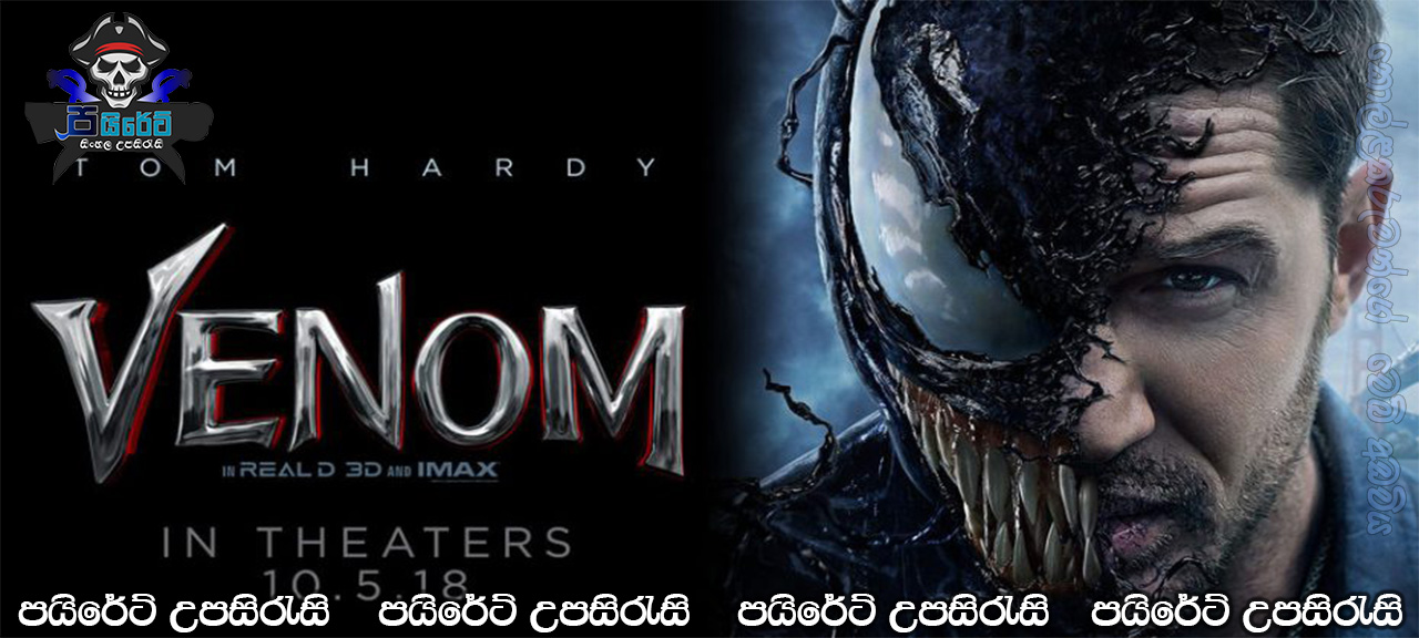 Venom (2018) Sinhala Subtitles