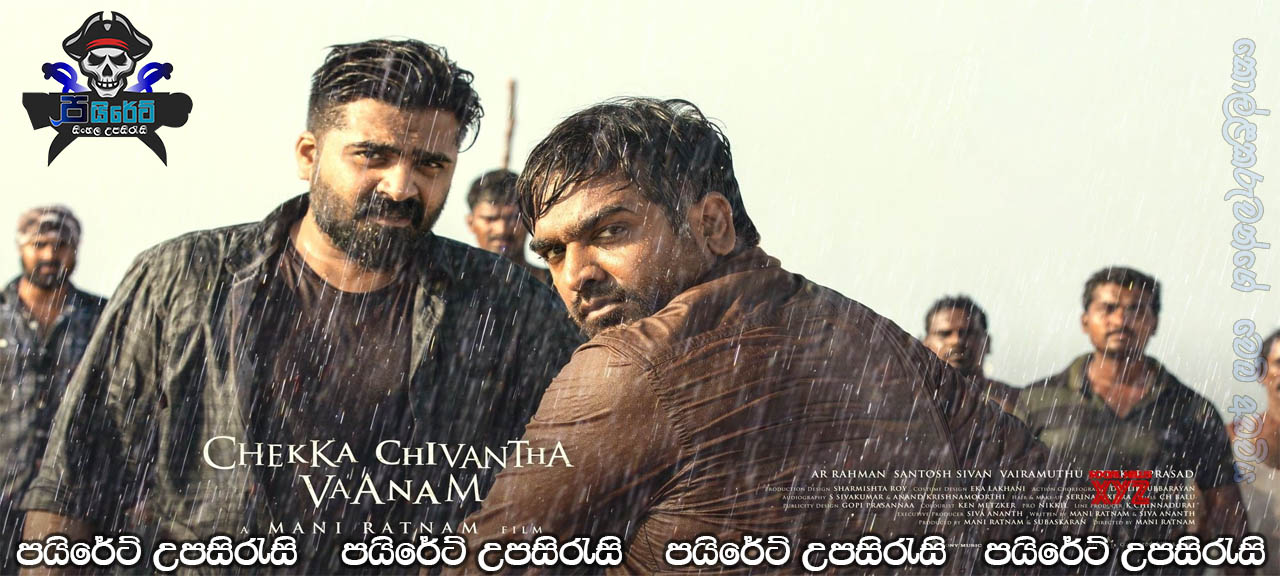 Chekka Chivantha Vaanam (2018) Sinhala Subtitles