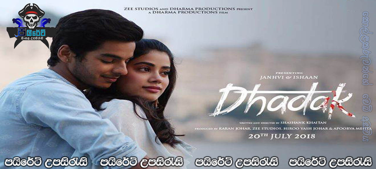 Dhadak (2018) Sinhala Subtitles