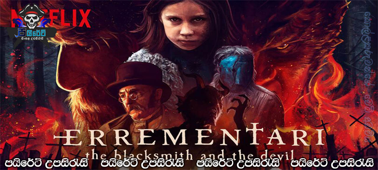 Errementari: The Blacksmith and the Devil (2017) Sinhala Subtitles