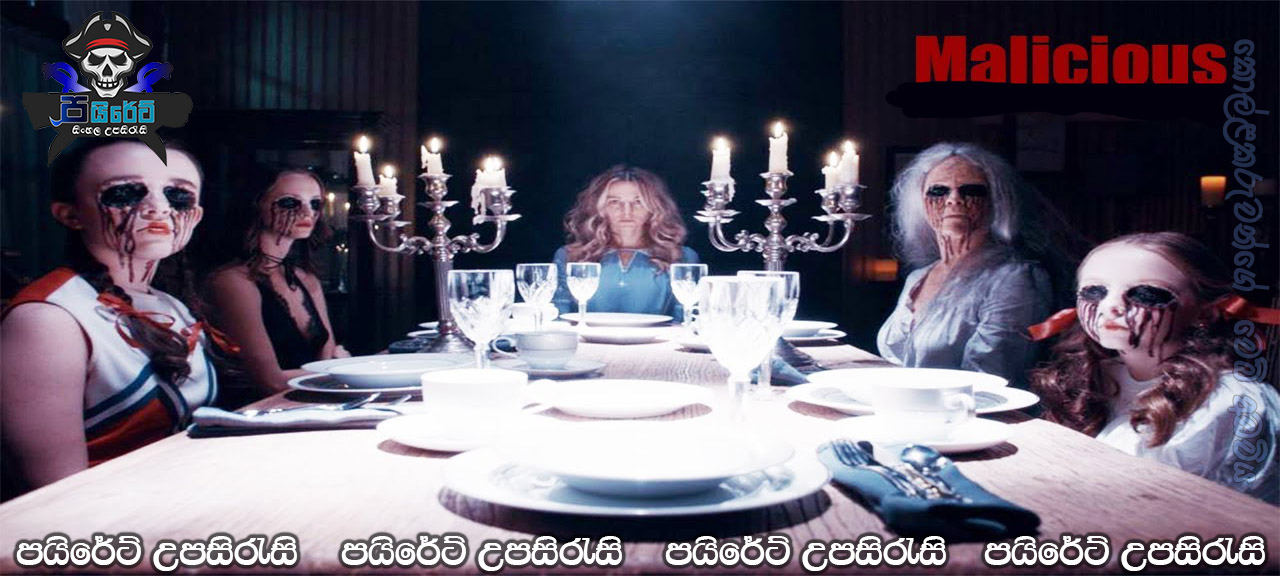 Malicious (2018) with Sinhala Subtitles