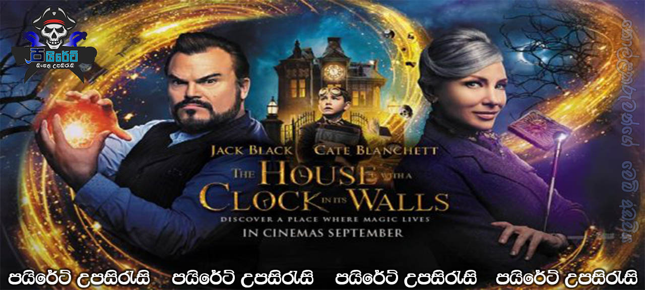 The House with a Clock in Its Walls (2018) Sinhala Subtitle