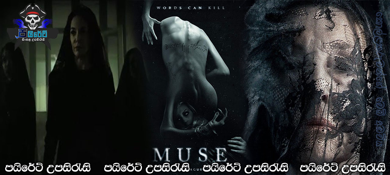 Muse (2017) Aka Musa Sinhala Subtitles