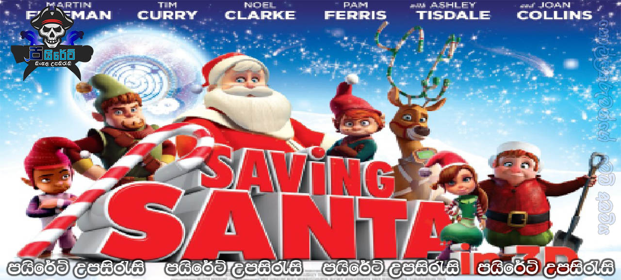 Saving Santa (2013) Sinhala Subtitles