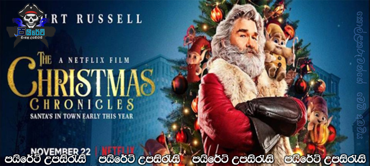 The Christmas Chronicles (2018) with Sinhala Subtitles