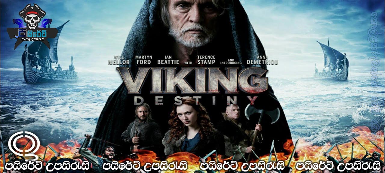Viking Destiny (2018) Sinhala Subtitles