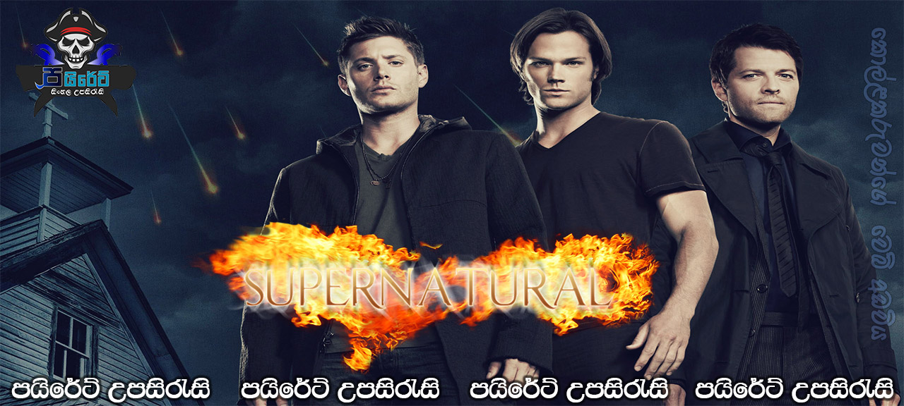 Supernatural Season 14 with Sinhala Subtitles