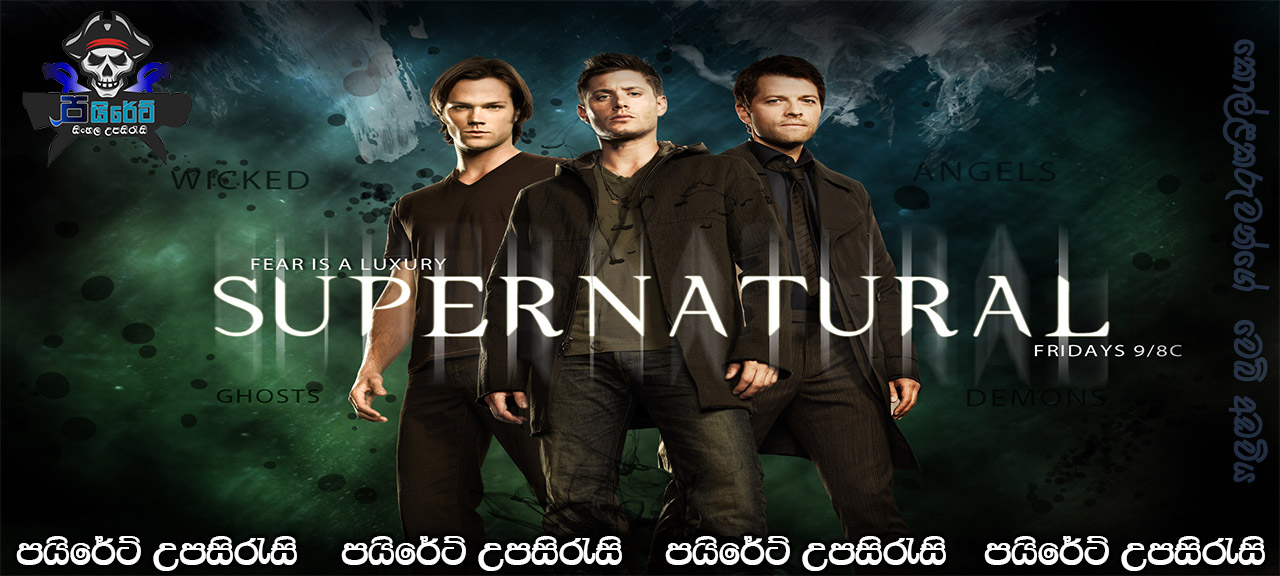 Supernatural [S14 : E01] Sinhala Subtitles