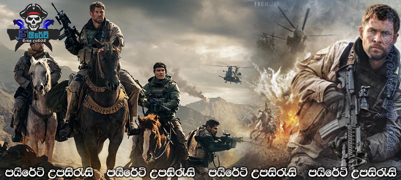 12 Strong (2018) Sinhala Subtitles