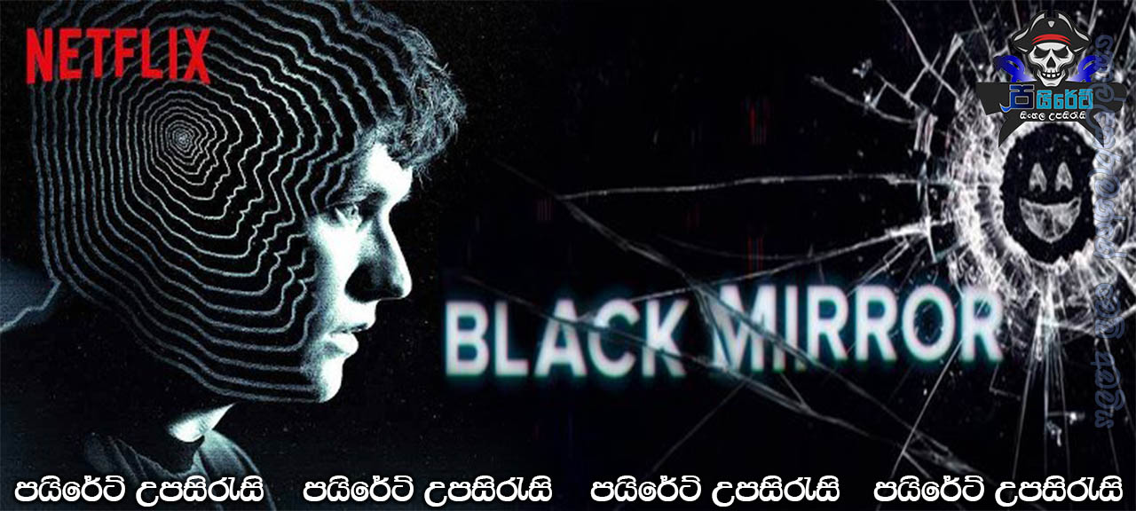 Black Mirror: Bandersnatch (2018) Sinhala Subtitles