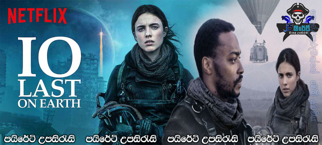 IO (2019) Sinhala Subtitles