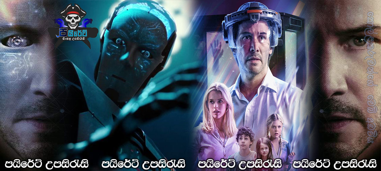 Replicas (2018) Sinhala Subtitles