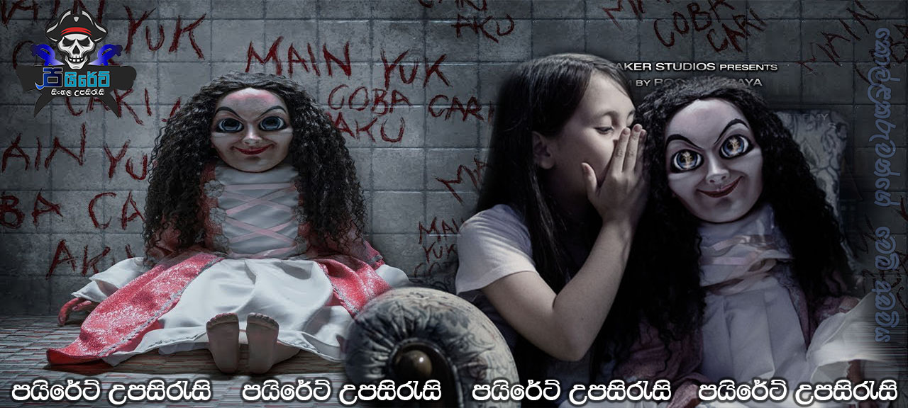 Sabrina (2018) Sinhala Subtitles
