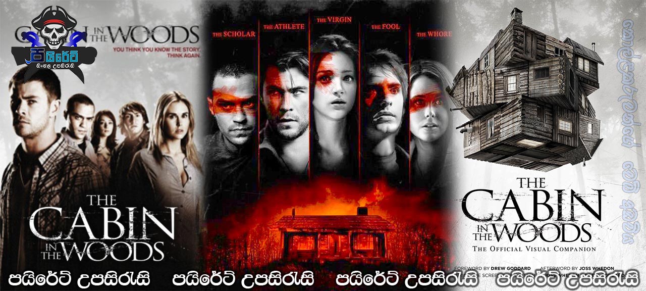 The Cabin in the Woods (2011) Sinhala Subtitles