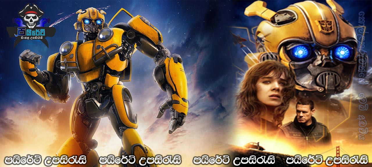 Bumblebee (2018) with Sinhala Subtitles