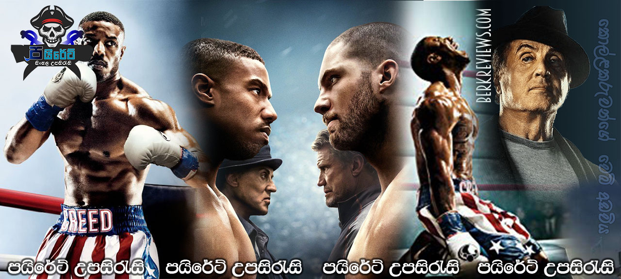 Creed II (2018) with Sinhala Subtitle