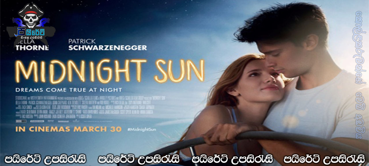Midnight Sun (2018) Sinhala Subtitles