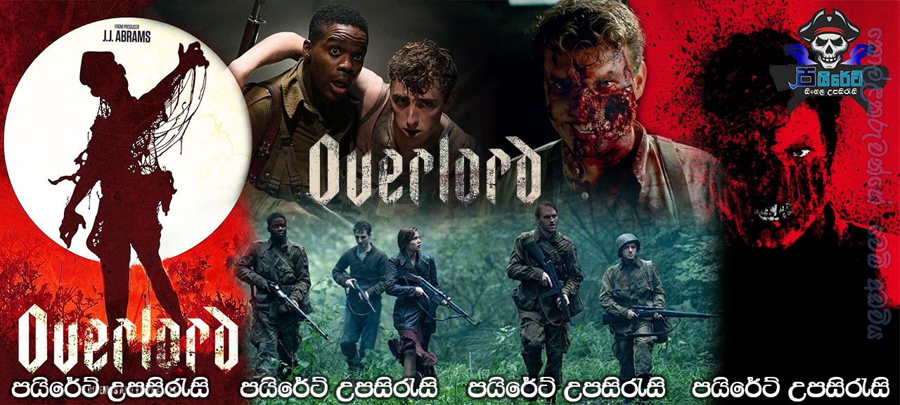 Overlord (2018) Sinhala Subtitles