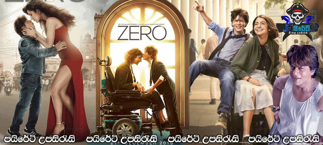 Zero (2018) Sinhala Subtitles