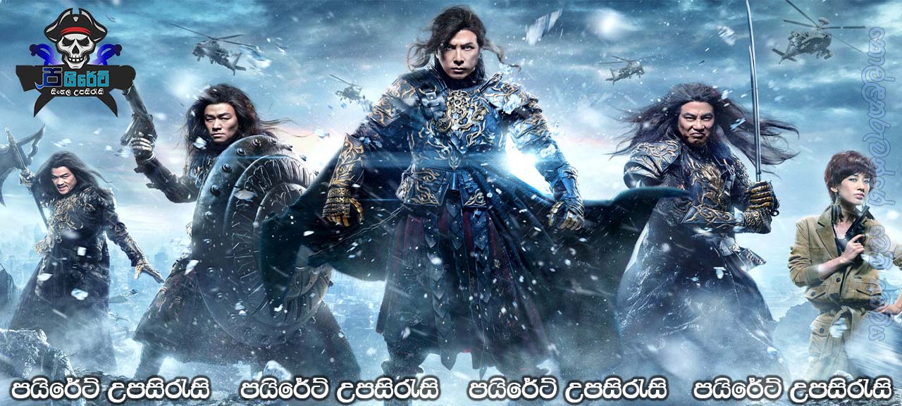 Iceman: The Time Traveller (2018) Sinhala Subtitles