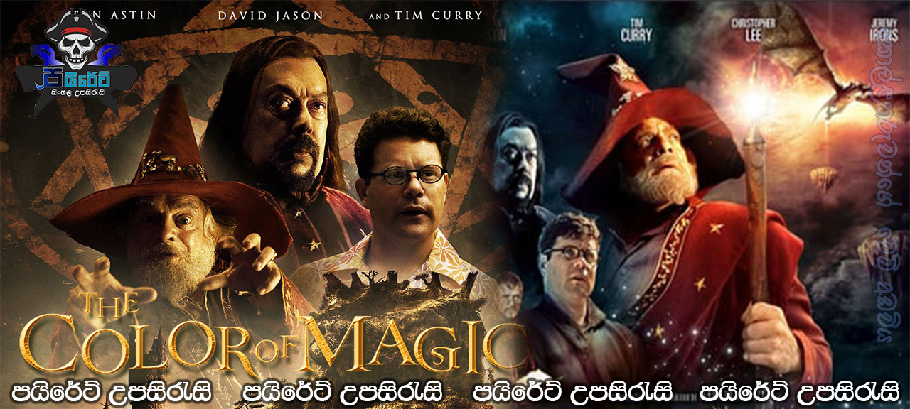 The Colour of Magic (2008) Sinhala Subtitles