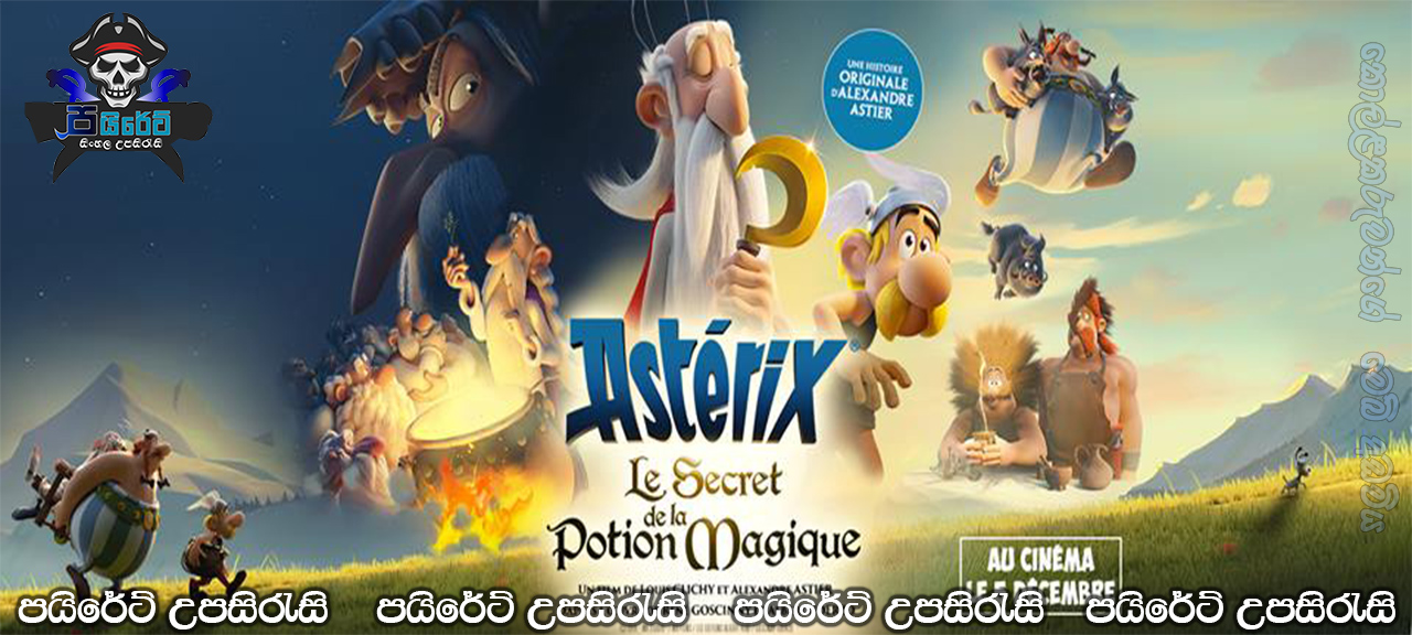 Asterix: The Secret of the Magic Potion (2018) Sinhala Subtitles