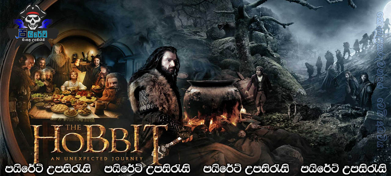 The Hobbit: An Unexpected Journey (2012) Sinhala Subtitles 