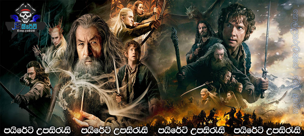 The Hobbit: The Battle of the Five Armies (2014) Sinhala Subtitles
