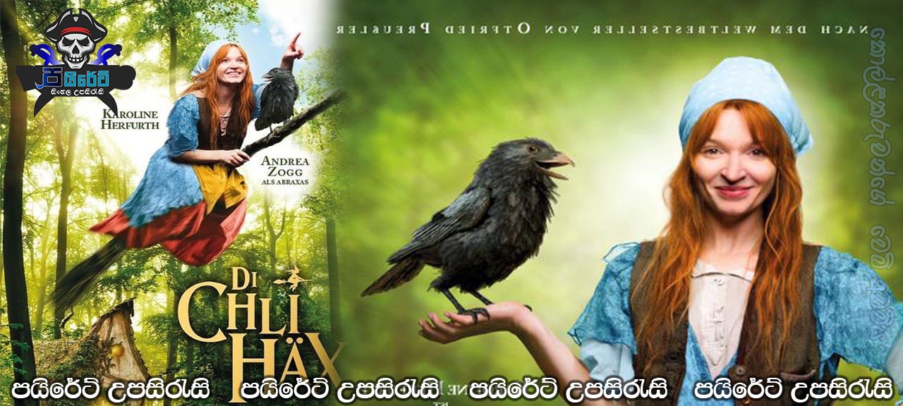 The Little Witch (2018) AKA Die kleine Hexe Sinhala Subtitles 