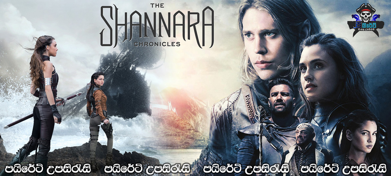 The Shannara Chronicles Season 02 with Sinhala Subtitles