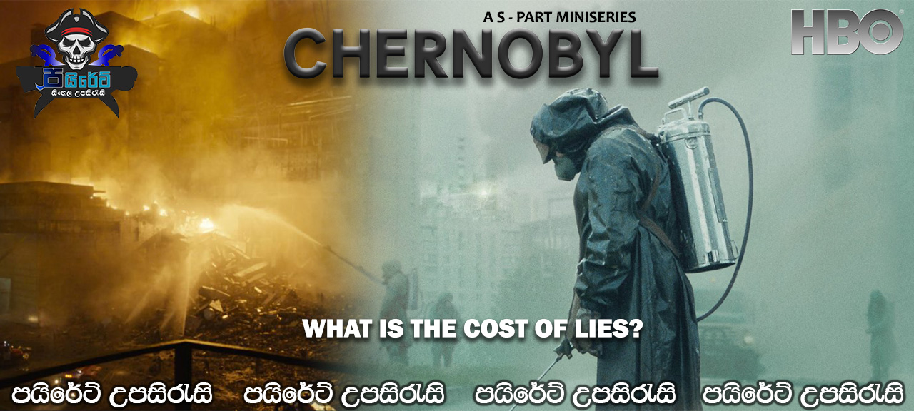 Chernobyl [S01 : E04] Sinhala Subtitles